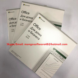 Hot sale English/Russian Language Microsoft Office Home And Business 2019 DVD for Windows 10 System