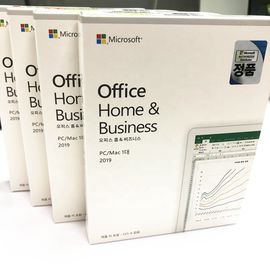Korean Microsoft Office 2019 Home And Business Online Activate License Key For Pc/Mac